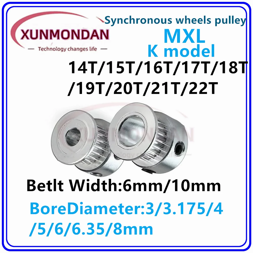 14T/15T/16T/18T/19T/20T/21T/22Teeth MXL Timing Pulley Bore 3/3.175/4/5/6/6.35/8/10mm for 6/10mm Width Belt Used In Linear Pulley