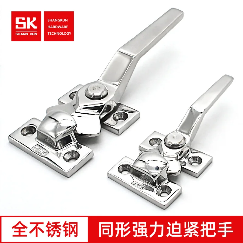 SK1-8110 Stainless Steel Door Handle Sealing Box Sound Insulation Equipment Rotary Sliding Tightening Handle