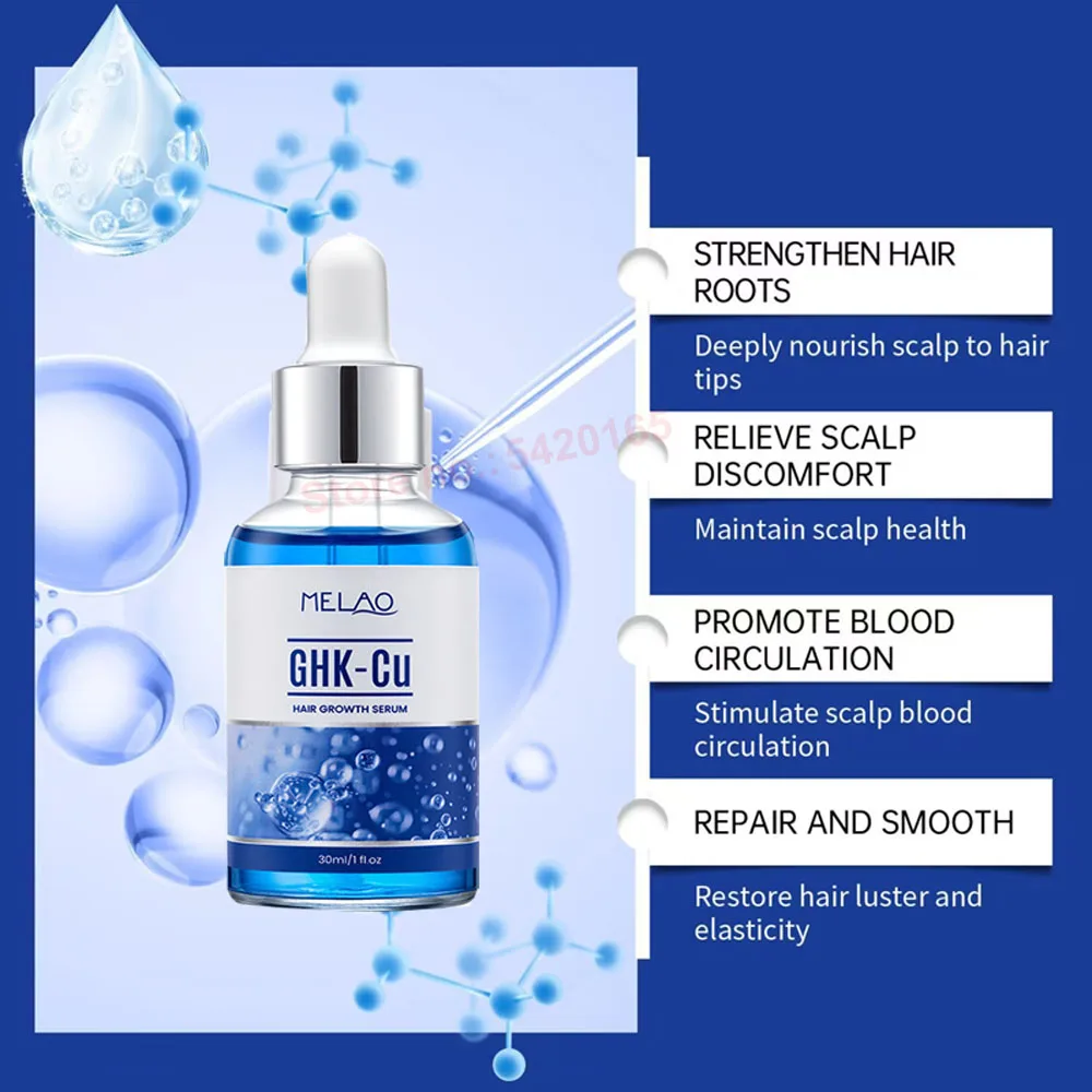 

Сыворотка для роста волос с пептидами меди GHK-CU, экстрактом корня солодки, средство против выпадения волос, эссенция для ухода за редеющими волосами и кожей головы