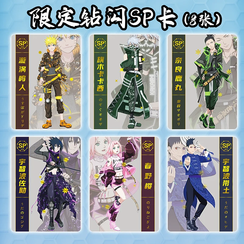 NEW Naruto Deluxe Collection Cards Fire Will Chapter Kakashi Sasuke Sakura Diamond Flash Gold Stamping UR Card Children Toy Gift
