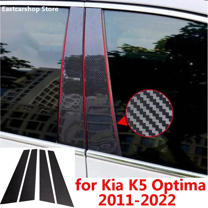 

For Kia K5 Optima MS TF JF Car Middle Column PC Window Decoration B C Pillar Strip Sticker Cover 2022 2021 2011-2020 Accessories