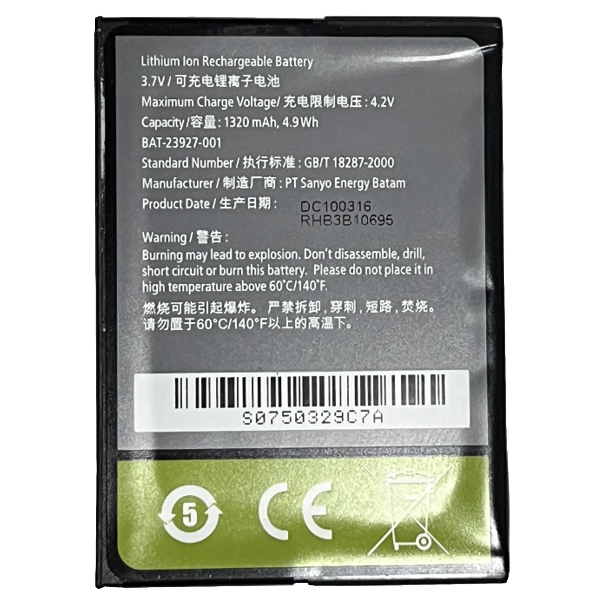 D-X1 Battery For BB BLACKBERRY 9500 9530 8900 9630 9650 9520 DX1 Repair Part Original Capacity Phone Batteries