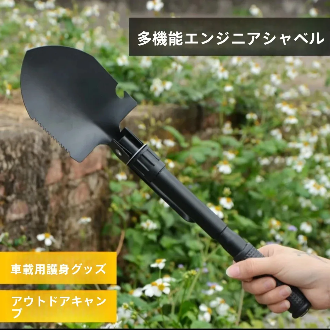 pa-militar-multifuncional-para-remocao-de-neve-jardinagem-culinaria-camping-ferramenta-tatica-para-sobrevivencia-e-lazer