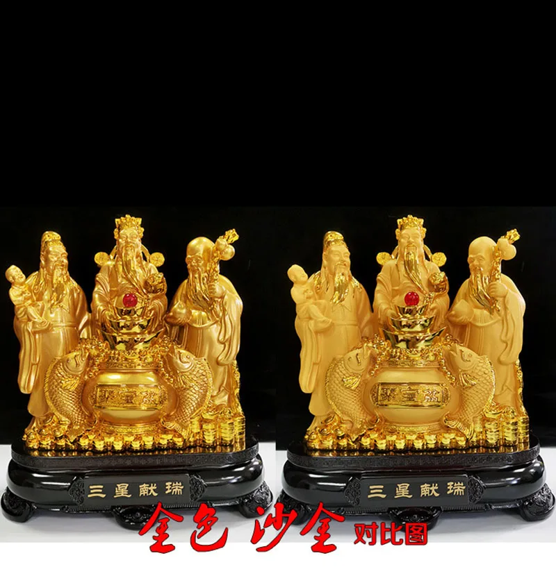 Fortune Three-Star Ornaments, God of wealth Fulushou, Housewarming, Business Gifts, Living Room, TV Cabinet Crafts, Home Decor