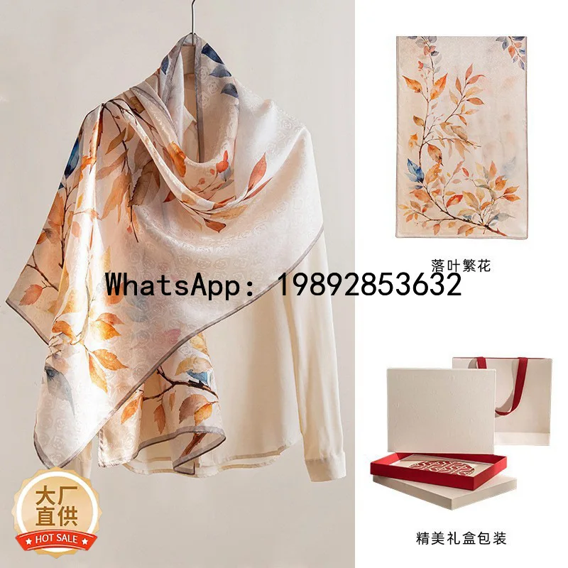 

ZF silk scarf, long and elegant, made of high-quality mulberry silk with printed design, large size, Hangzhou silk scarf in