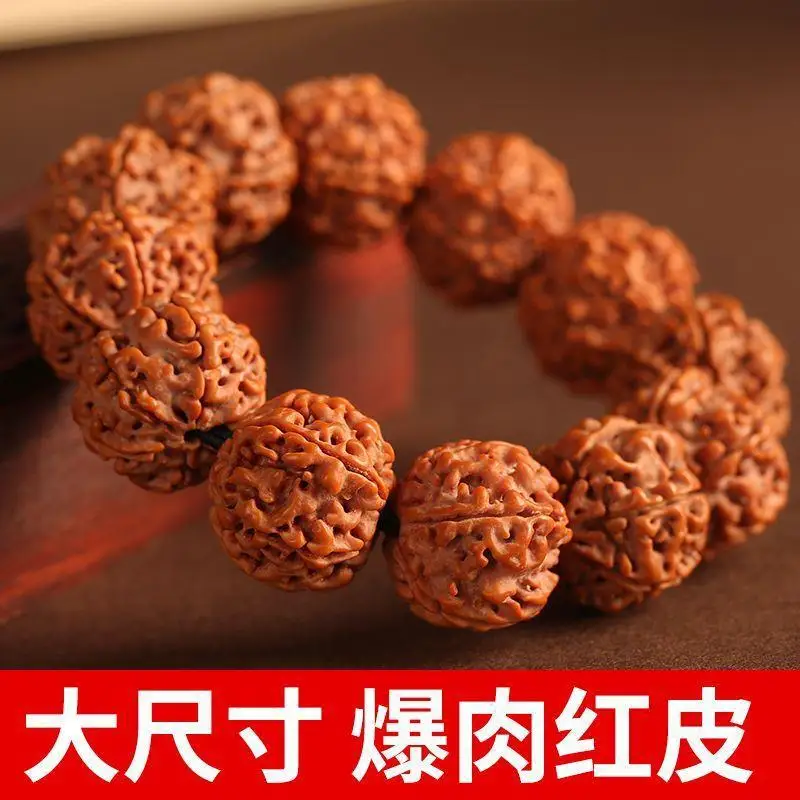 Big Rudraksha Beads Bracelet Large Size Five Faces Six-Flap Collectables-Autograph Rosary Single Circle Men's and Women's Red Le