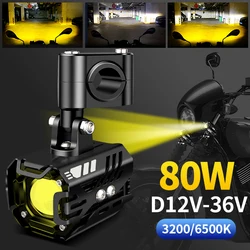 BMW S1000RR M1000RR S1000R S1000XR 2021 2022 2023G 310 R 용 오토바이 헤드 라이트 안개 램프