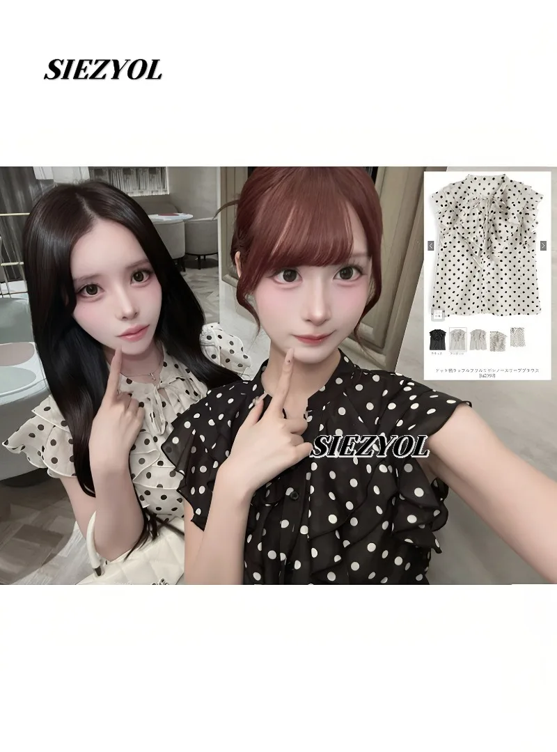 Short Sleeve Shirt Summer New Arrival Japanese Style Sweet Ruffle Sleeve Polka Dot Pattern Contrast Color Micro See-through Tops