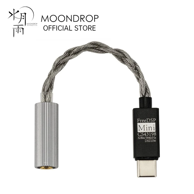 #47 Best Audio Equipment to Buy In 2026