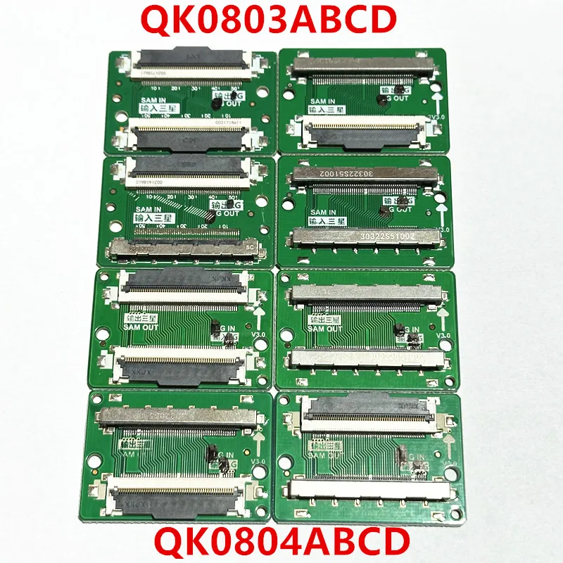 LCD TV repair and replacement LCD screen LVDS signal conversion board FHD-51P QK0803 series QK0804 series