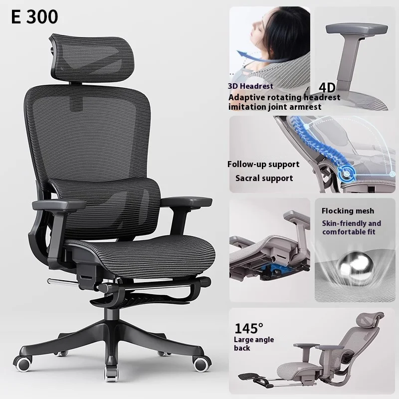 

Chairs Office Chair With Footrest Reclining Relax Armchair Furniture Elevable Desk Gaming Nail Salon Chairs Living Room Kanu