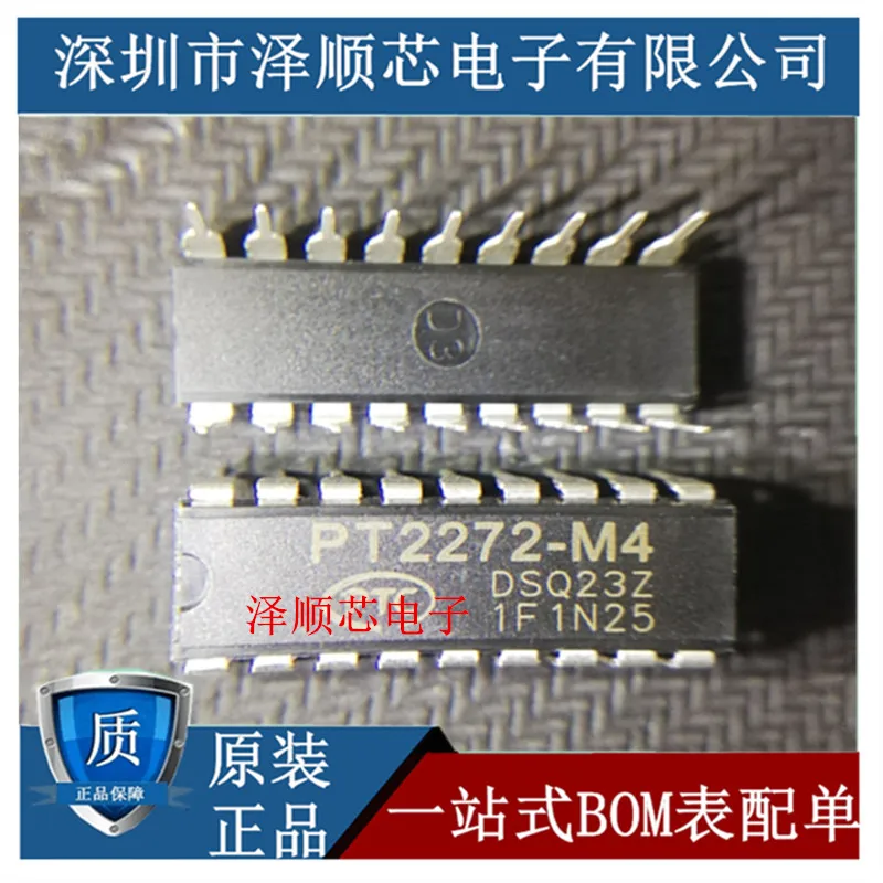 

30pcs original new PT2272-M4 PT2272 M4 DIP8 pin wireless transceiver remote control IC receiver decoder chip