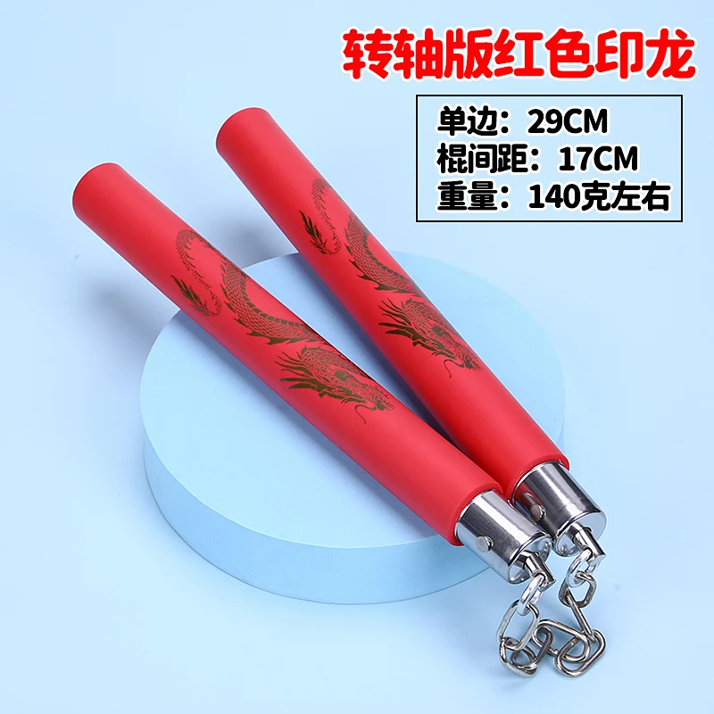 

Foam Nunchaku for Beginners - Extra Thick Padding Safe Training Nunchucks for Kids & Adults, Performance Martial Arts Equipment