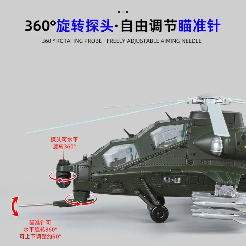 1:48 Z-10 Attack Helicopter Diecast Model Rotatable Detachable Parts Display Stand Included Military Aircraft Collection view 4