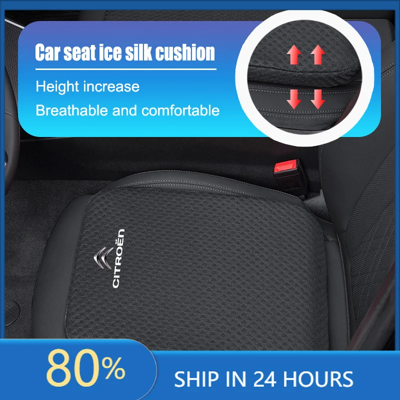 

Car Stickers Car Seat Cushion Breathable Ice Silk Height Increasing Pad For Citroen Celysee C6 C3 C5 C1 C2 Aircross Picasso Cact