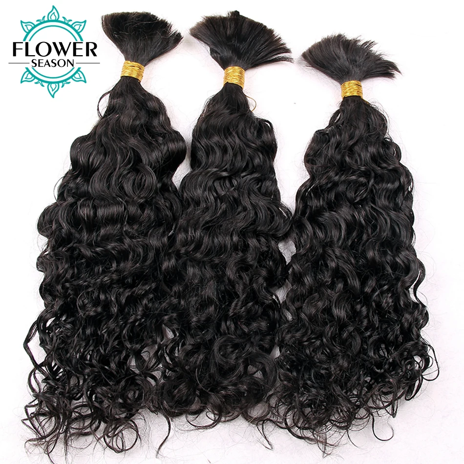 Bulk Hair For Braiding Human Hair Loose Wave Braids Hair Double Drawn Full End Bulk Human Hair Extensions 1/2/3Bundles No Weft