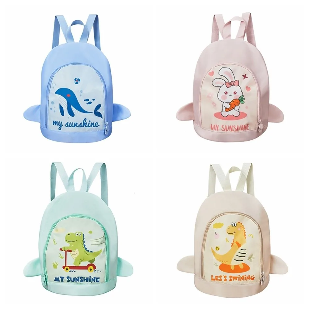 Cute Shape Children's Swimming Bag Animal Pattern Cartoon Sports Backpack Waterproof Cute Portable Beach Backpack Boys Girls