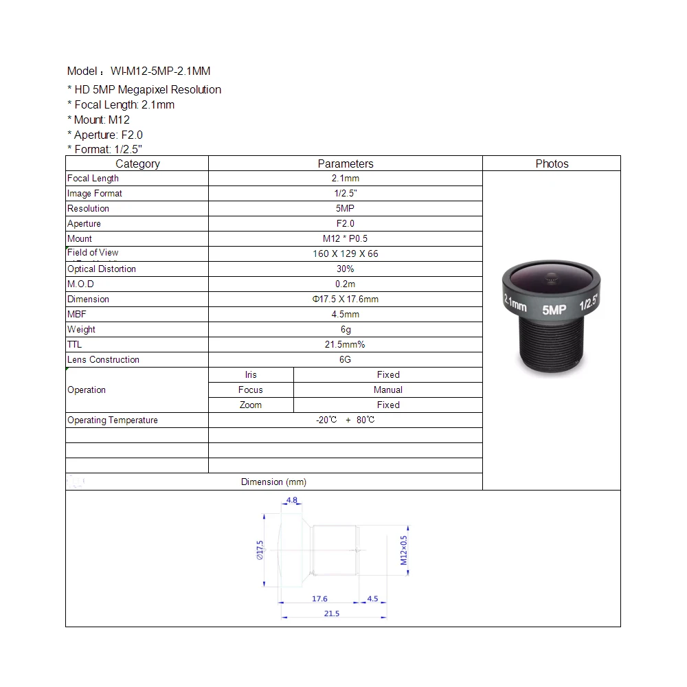 Witrue Fish Eye Lens 2.1MM HD 5MP Aperture F2.0 Format 1/2.5\
