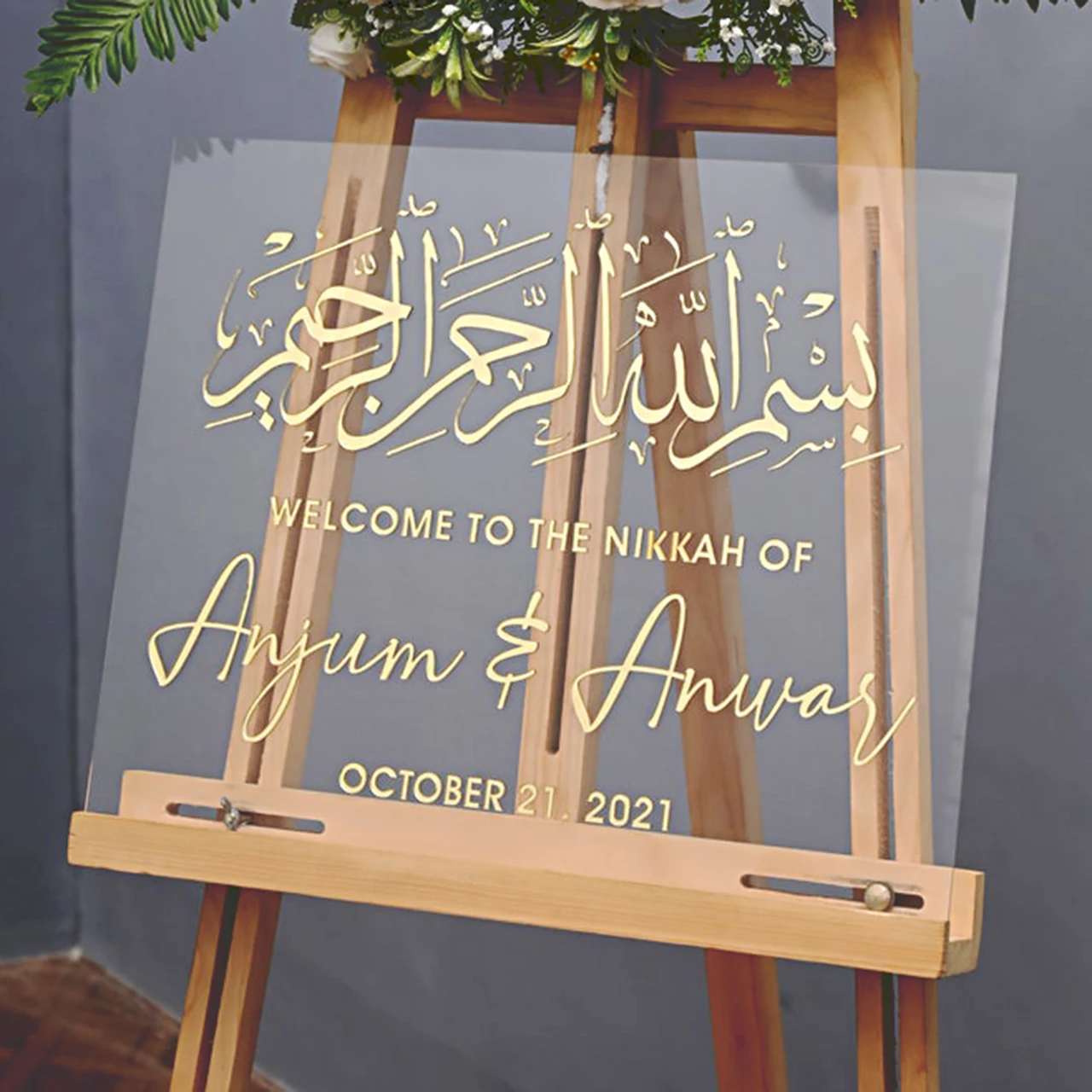 

Bismillah Wedding Welcome Sign, Personalized Arabic Calligraphy, 3D Nikah /Engagement Sign, Islamic wedding sign, Islamic art