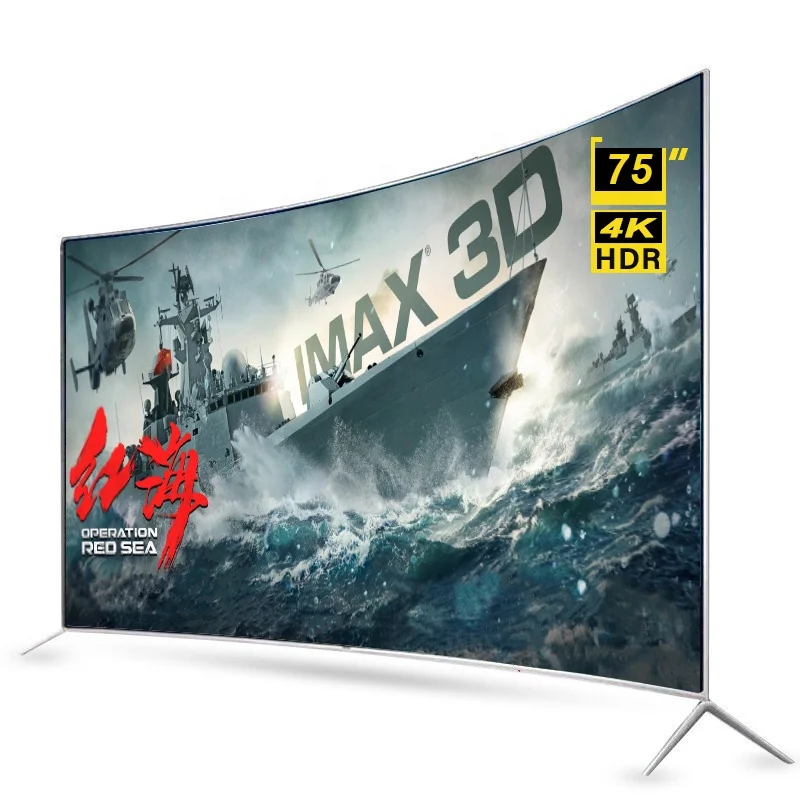 Tamanho TV 43 Polegadas em CM: O Que Realmente Significa e Por que Essa Medida É Ideal para o Meu Espaço?