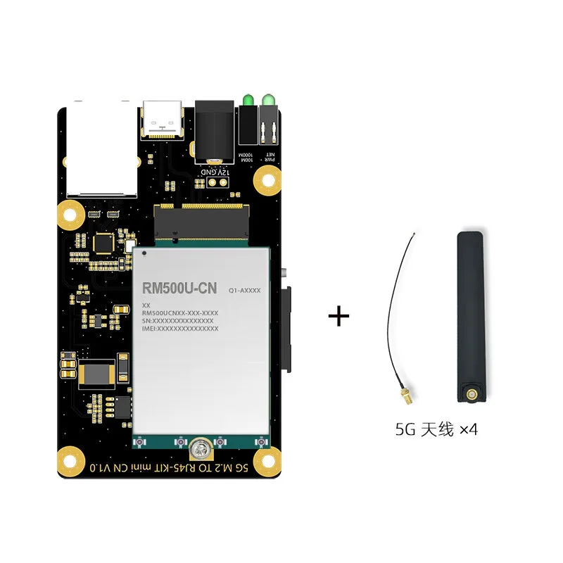 مكونات Xin Kaichen النسخة المحلية 5G وحدة الاتصالات RM500U-CN 5G إلى منفذ شبكة جيجابت ، لوحة تطوير البطاقة USB