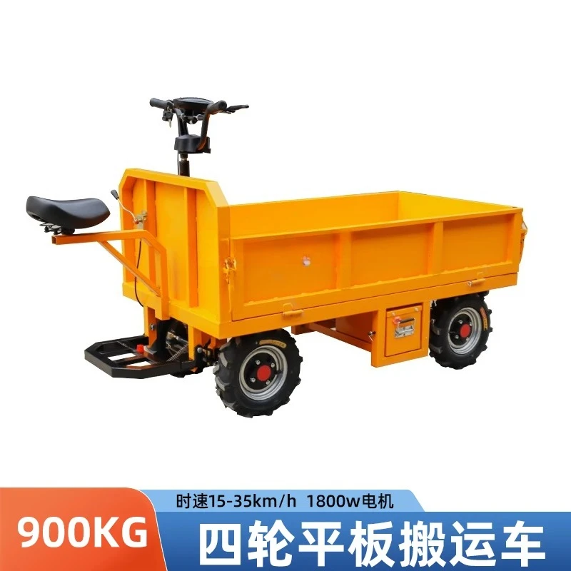 

Перевернутый осел, электрическая четырехколесная станция, бортовой грузовик, транспортер на строительной площадке