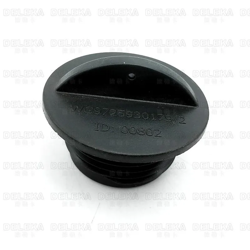 WG9725930179 Front Towing Lug Seat Plug For Sinotruk HOWO TX T5G Original Truck Parts Front Traction Hook Seat Blocking Cover