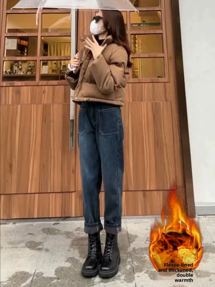 

Women's Fleece Lined Thick Harem Denim Jeans High Waist Elastic Slimming Large Size Nine Point Old Dad Pants Autumn Winter