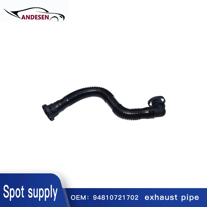 

94810721702 is suitable for Porsche CAYENNE 9PA crankcase intake manifold exhaust pipe exhaust pipe