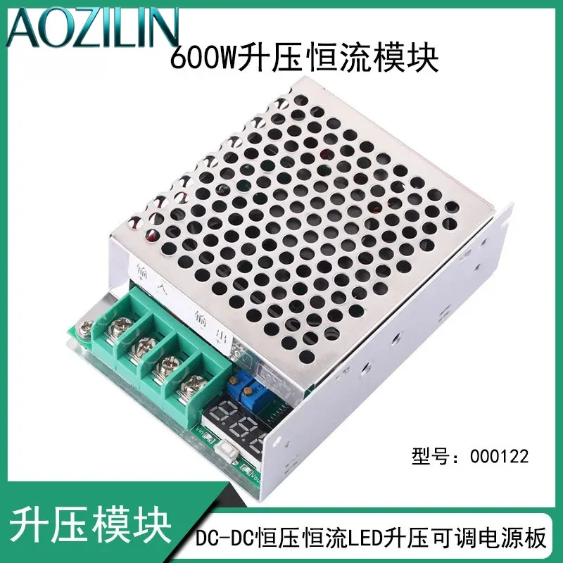 AOZILIN For DC-DC 600W Adjustable Boost Module Constant Current Voltage Charging Board 12-85V Input Output with Housing Digital