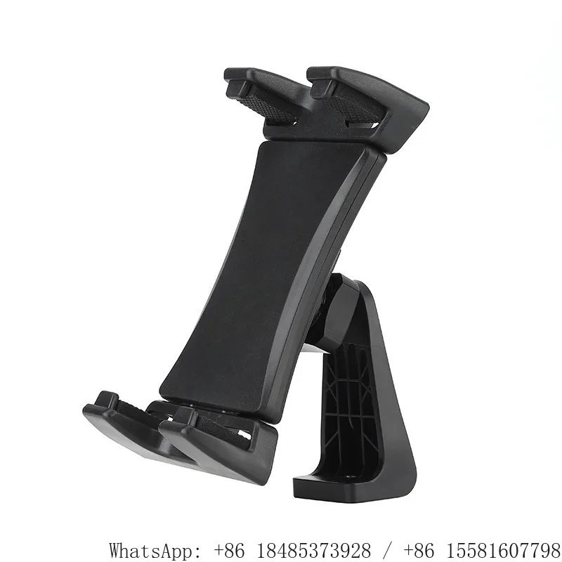 Universal Tablet Mount Clamp 12-24cm Adjustable 360 Degree Rotation Tablet Holder with 1/4 Thread for Tripod