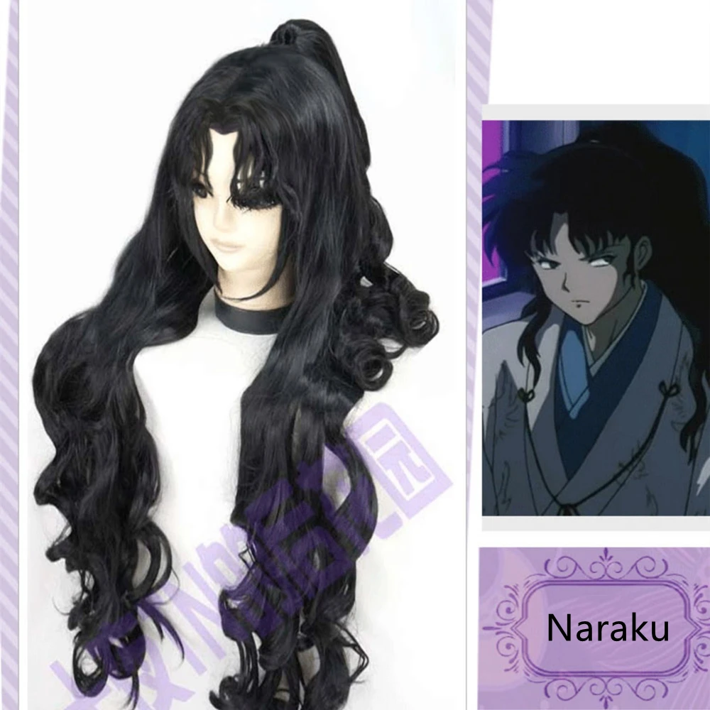 Anime Cartoon Cosplay Sesshoumarung Narakung Wig Halloween Game Party Costume Accessories