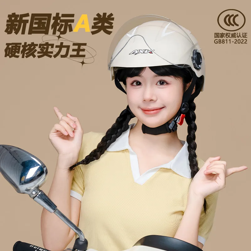 New National Standard 3C Certification Electric Motorcycle Helmets for Women Summer Sunscreen Half Helmets for Men Winter Lightw