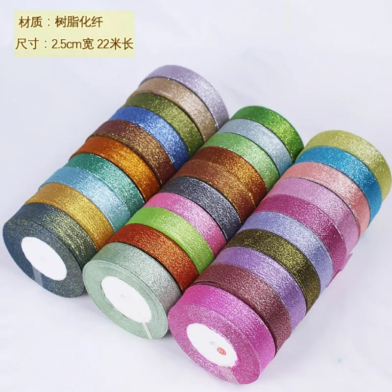 22meters/Roll 0.6cm-4cm Width Metallic Glitter Ribbons for DIY Crafts Sewing Fabric Christmas Party Wedding Supplies Gift Wrap