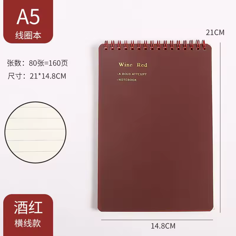 2. 코일북 노트북,..