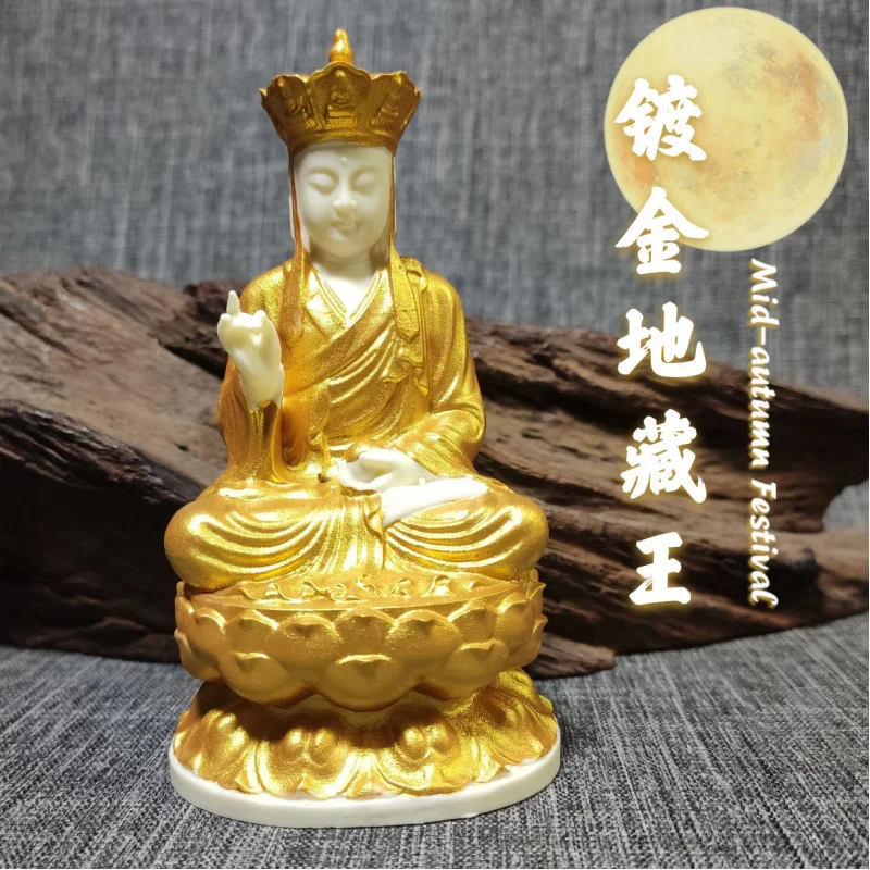 Ivory Nut Gold-Plated Dizang Bodhisattva11.5*6*5.8cmWater Lilies Buddha Statue Car Home Desktop Decoration