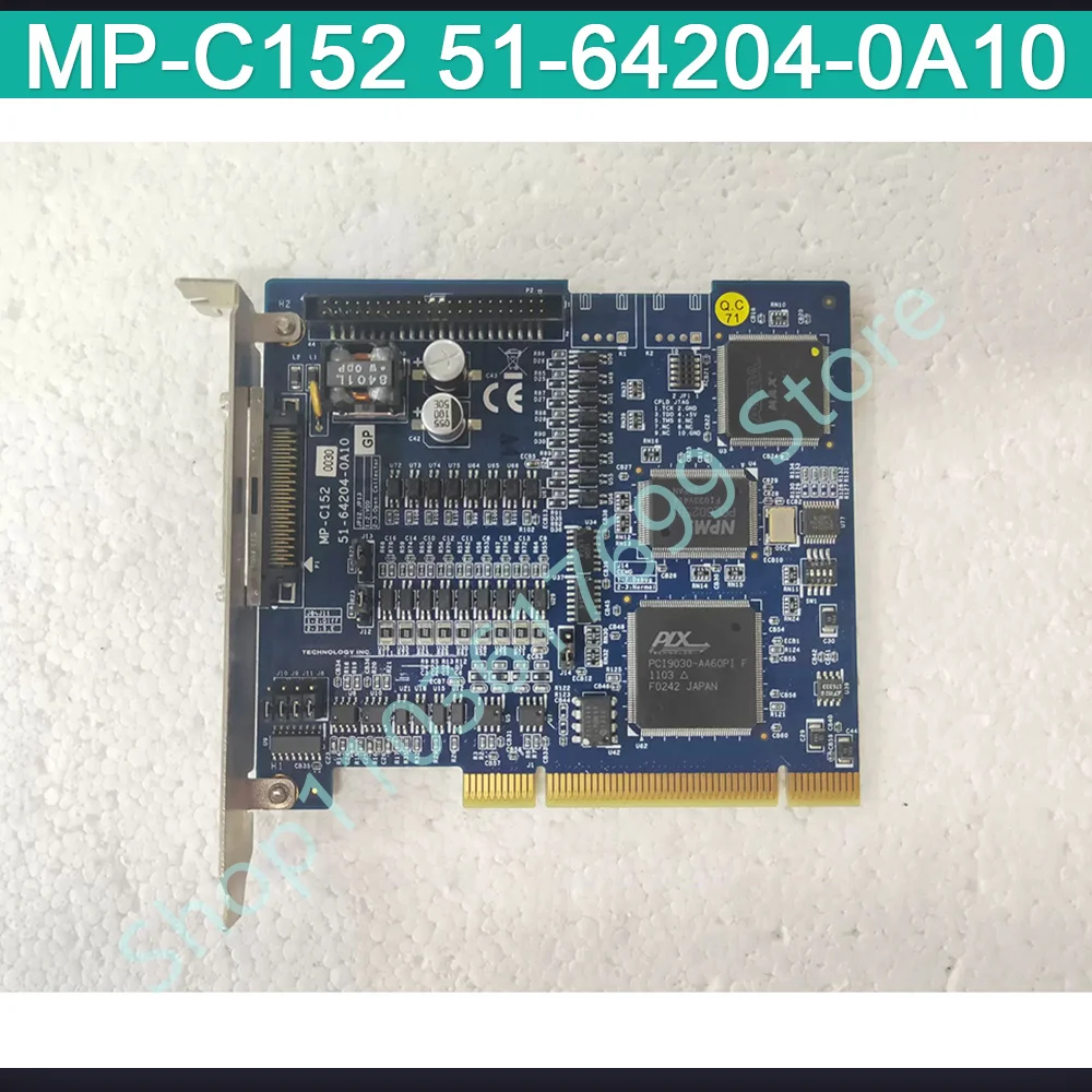 بطاقة التحكم في الحركة MP-C152 51-64204-0A10