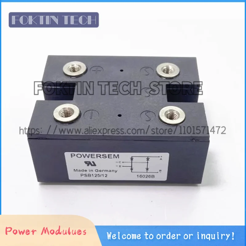 

PSB125/12 VBO125-12NO7 PSB105-12 14 16 новый оригинальный модуль