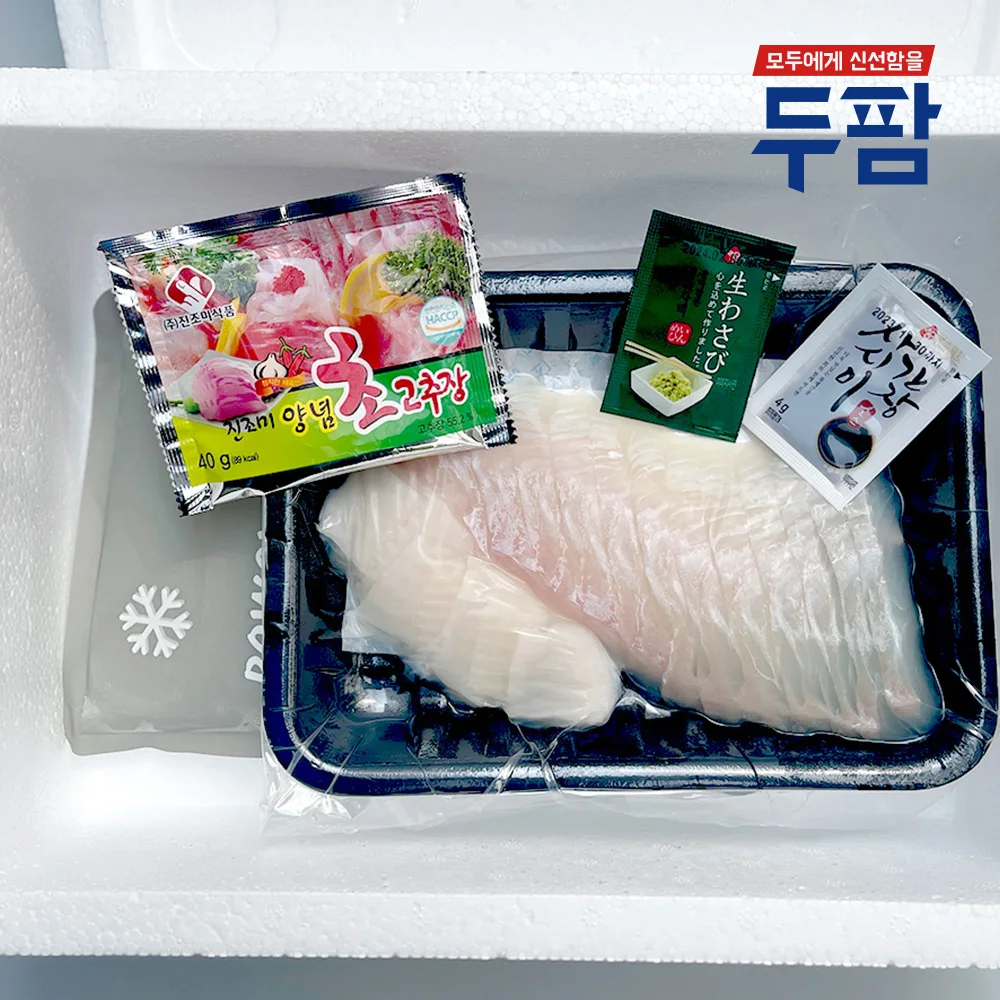 [مزارعين] شرائح فيليه كبيرة منتجئة ومستعدة وكبار السن