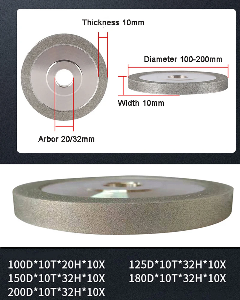 Diamond Grinding Wheel 3/4/5/6/7/8 Inch, 150/200/320/400/600 Grit, 20/32mm Arbor, for Shapening Glass Gemstone Tungsten Steel