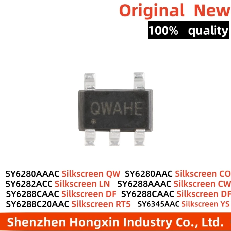 10 pieces of SY6280AAC/AAAC 6345 6288CAAC/D20AAC/C20AAC 6282ACC SOT23-5 low-loss power distribution switching device chips