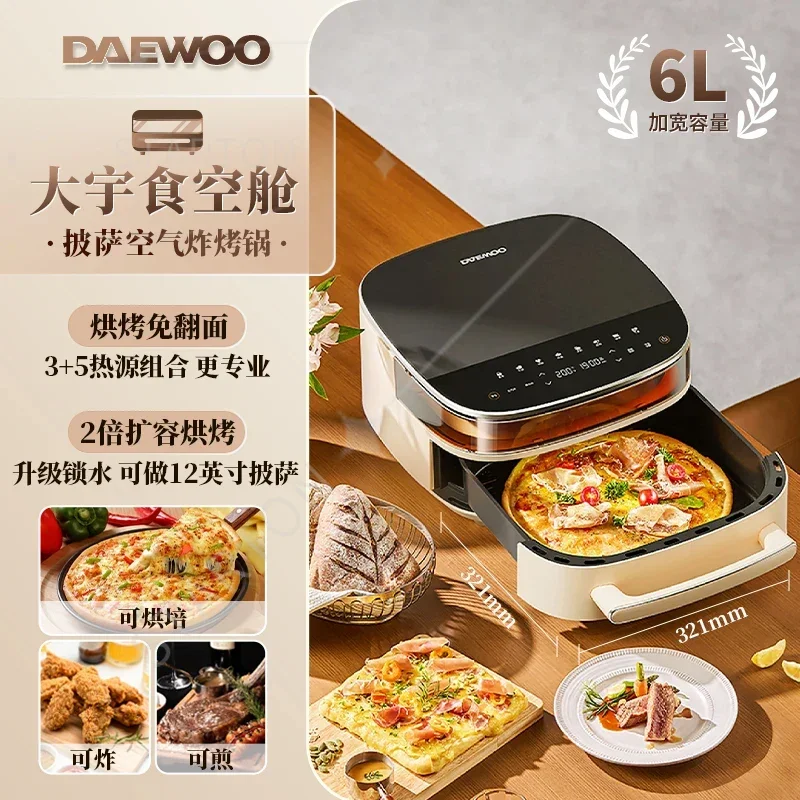 Electric Oven Household All-in-one Machine Visual New Cooking Machine Cooking Machine New Style