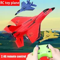 New 2.4G 2CH Remote Control Ariplane ZY-320 Fixed Wing Fighter Aircraft Hand Throwing Foam Outdoor Toys For Boys Birthday Gifts