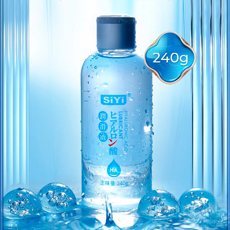 240 مللي زيوت التشحيم القابلة للذوبان في الماء ألعاب جنسية للرجال زيت تشحيم الجنس الشرجي النقي الطبيعي عن طريق الفم الجنس التشحيم ألعاب جنسية الإناث Sexshop #5