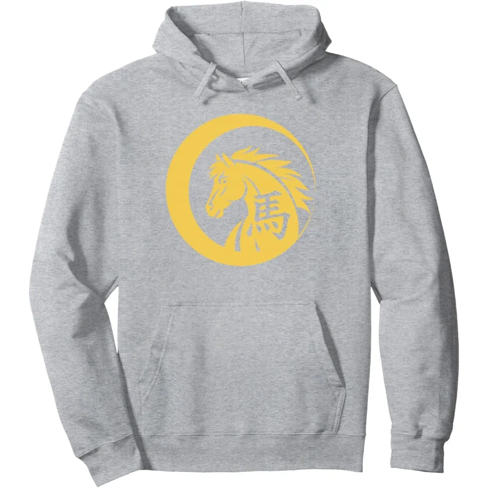 ハッピー中国新年アート服 2026 クレセント馬年プルオーバーパーカーカジュアル男性女性ユニセックスホリデーフェスティバルトップ