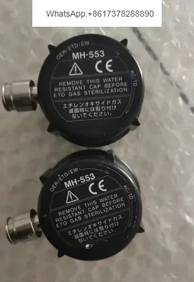 Water Resistant Cap… - image