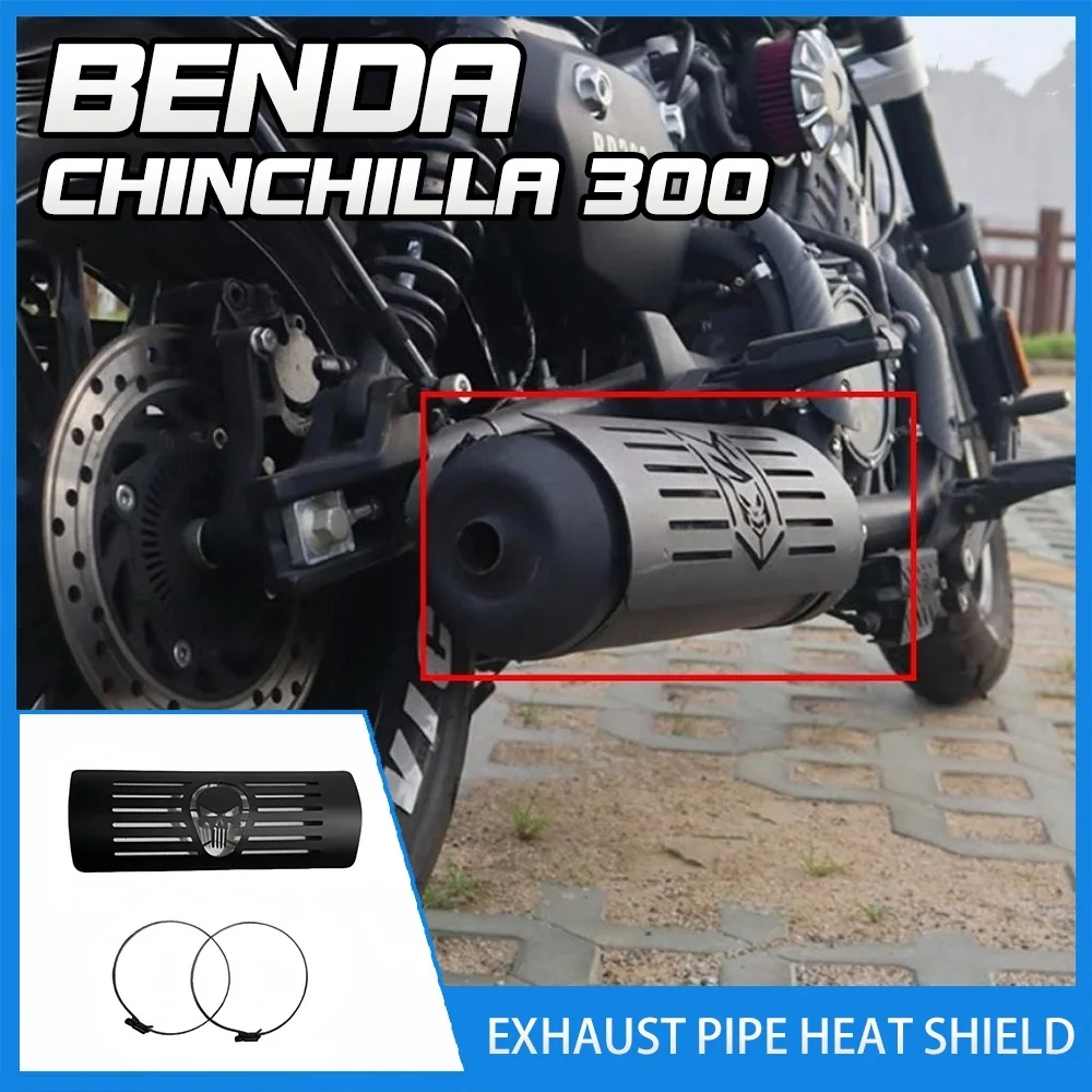 For Benda chinchilla 300 Exhaust Pipe Heat Shield Anti-Scald Insulation Guard Retro Design Perfect Match Original Exhaust System