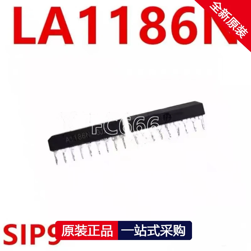 1PCS LA7853 DIP-22 LA1186N SIP-9 LM1972N DIP-20 IC chipset