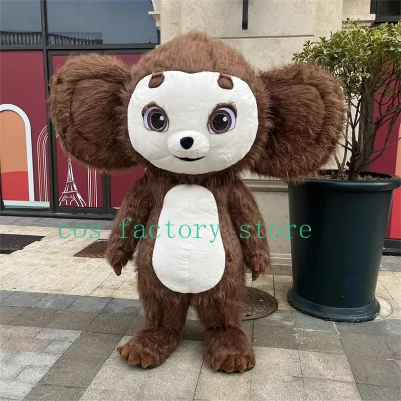 200cm Russia Inflated Cheburashka Costume 2m Lovely Inflatable Cheburashka Mascot Walking Cosplay Big Ears Monkey Costume