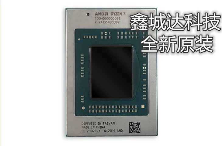 

R5-4600H CPU 100-000000100 D BGA